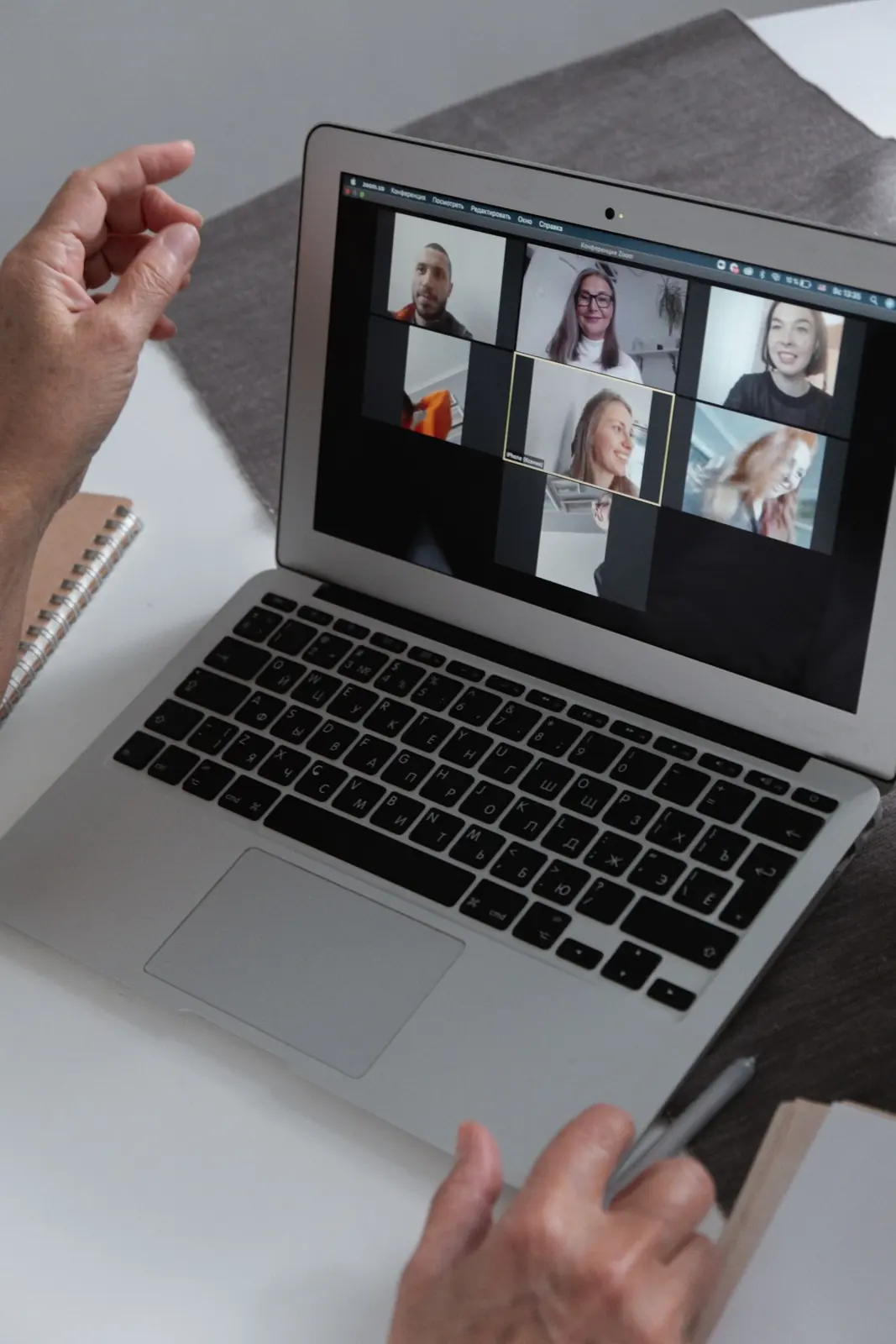 Group video call shown on a laptop screen